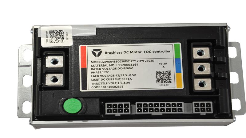 BEYİN (DEE1500-S LITHIUM)